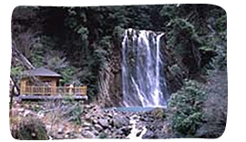 Maruo Waterfall