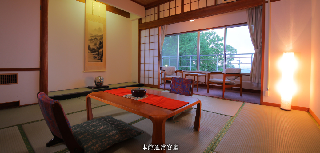 くつろぎの館 さくら館本館